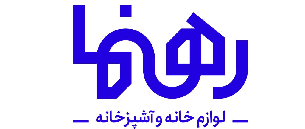 سرویس جهیزیه رهنما