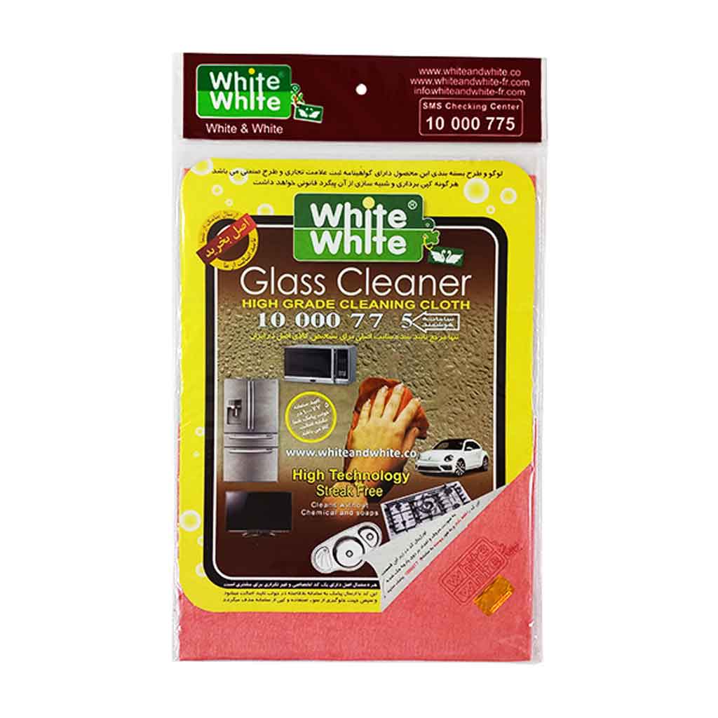 دستمال جادویی