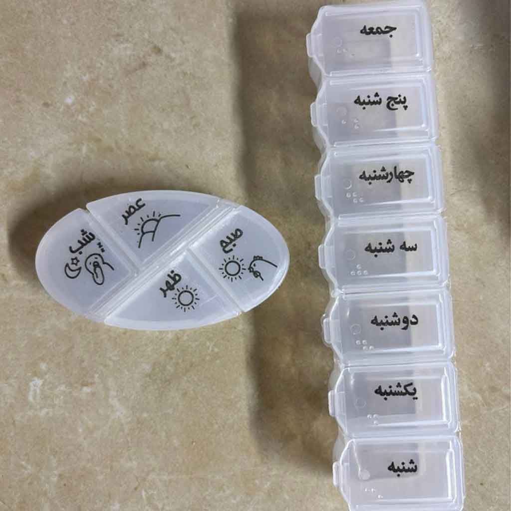 جا قرصی بیضی 4خانه و هفتگی